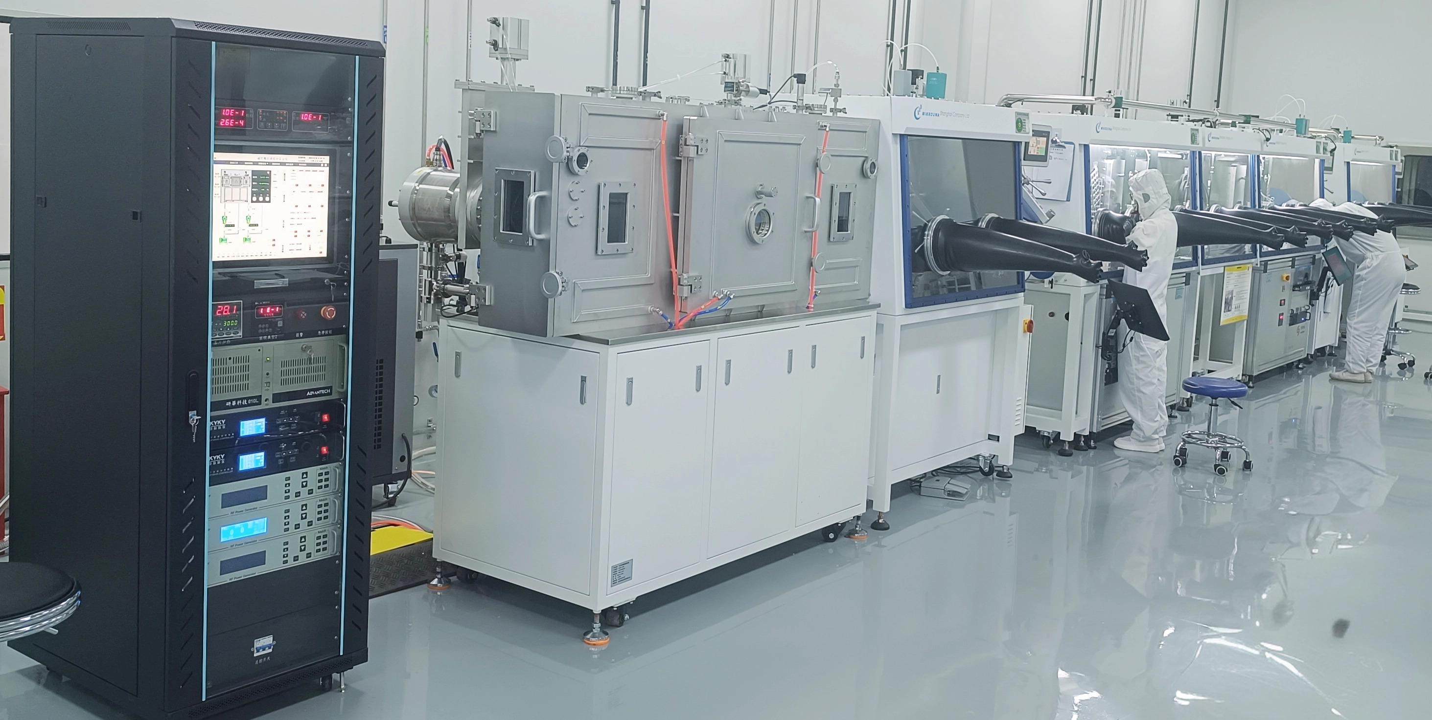 SVDF1600平面磁控溅射镀膜机